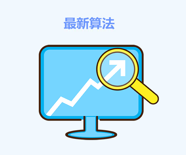SEO优化服务